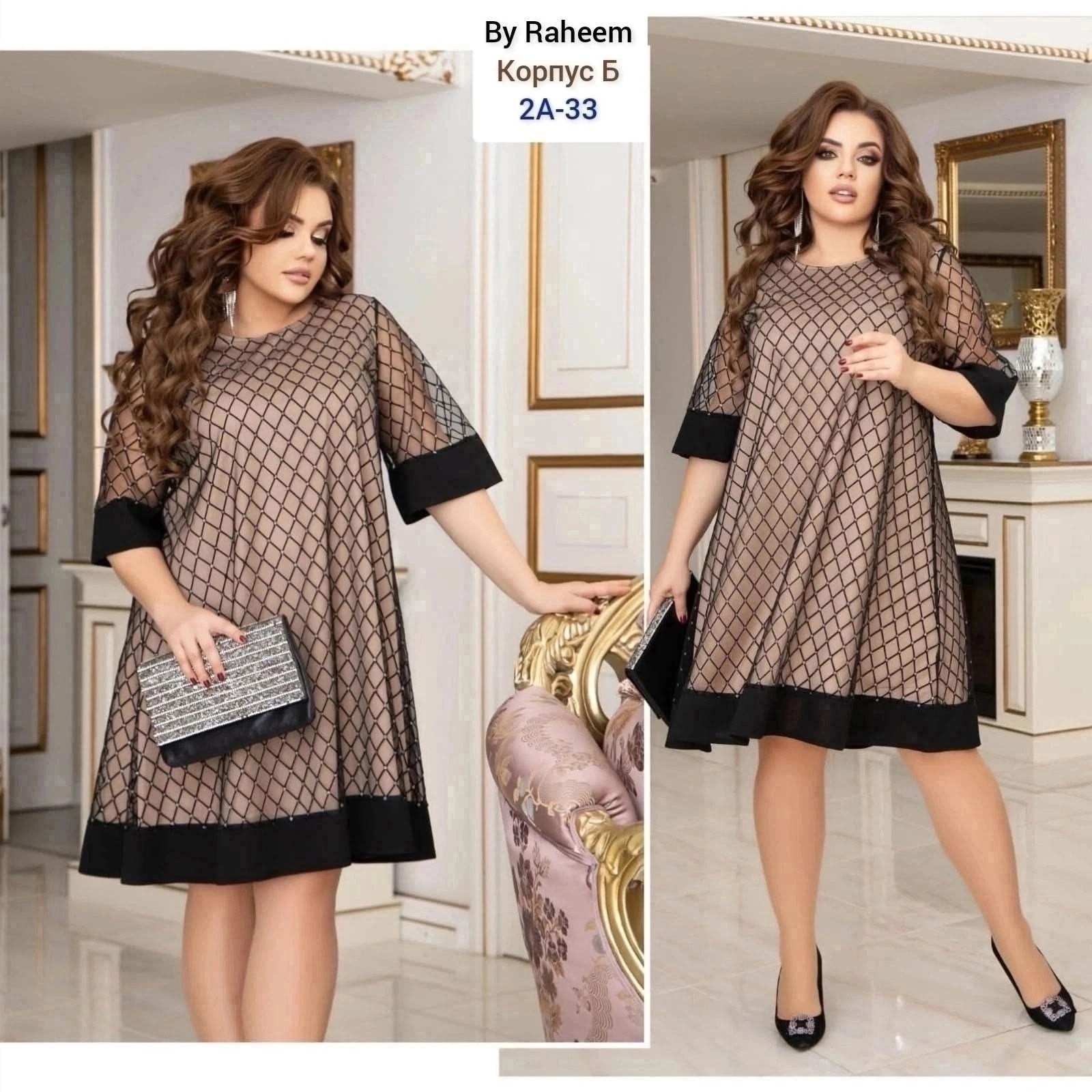 женские платья больших размеров,платье 50 размера,нарядные женские платья больших размеров,платье туника,большие размеры платье