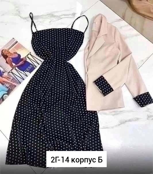 летние женские костюмы, платье, ,одежда женская,женские платье