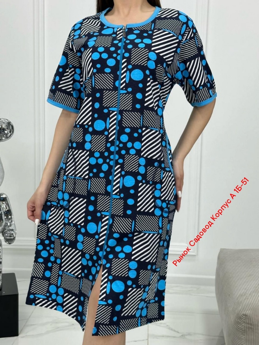 женские халаты,женская домашняя одежда,халат большие размеры,халат женский домашний,домашняя одежда больших размеров