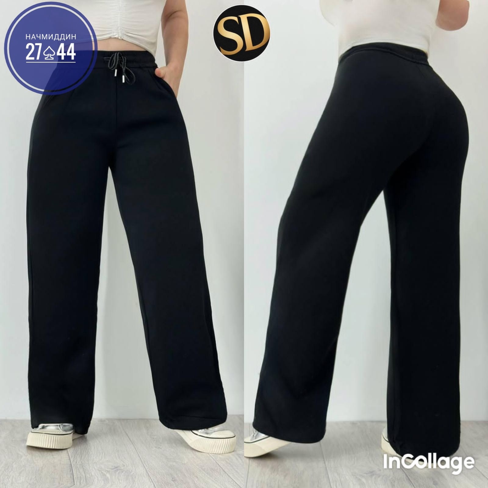 женский брюки,брюки плотные,брюки бриджи,брюки прямые,широкие брюки женские