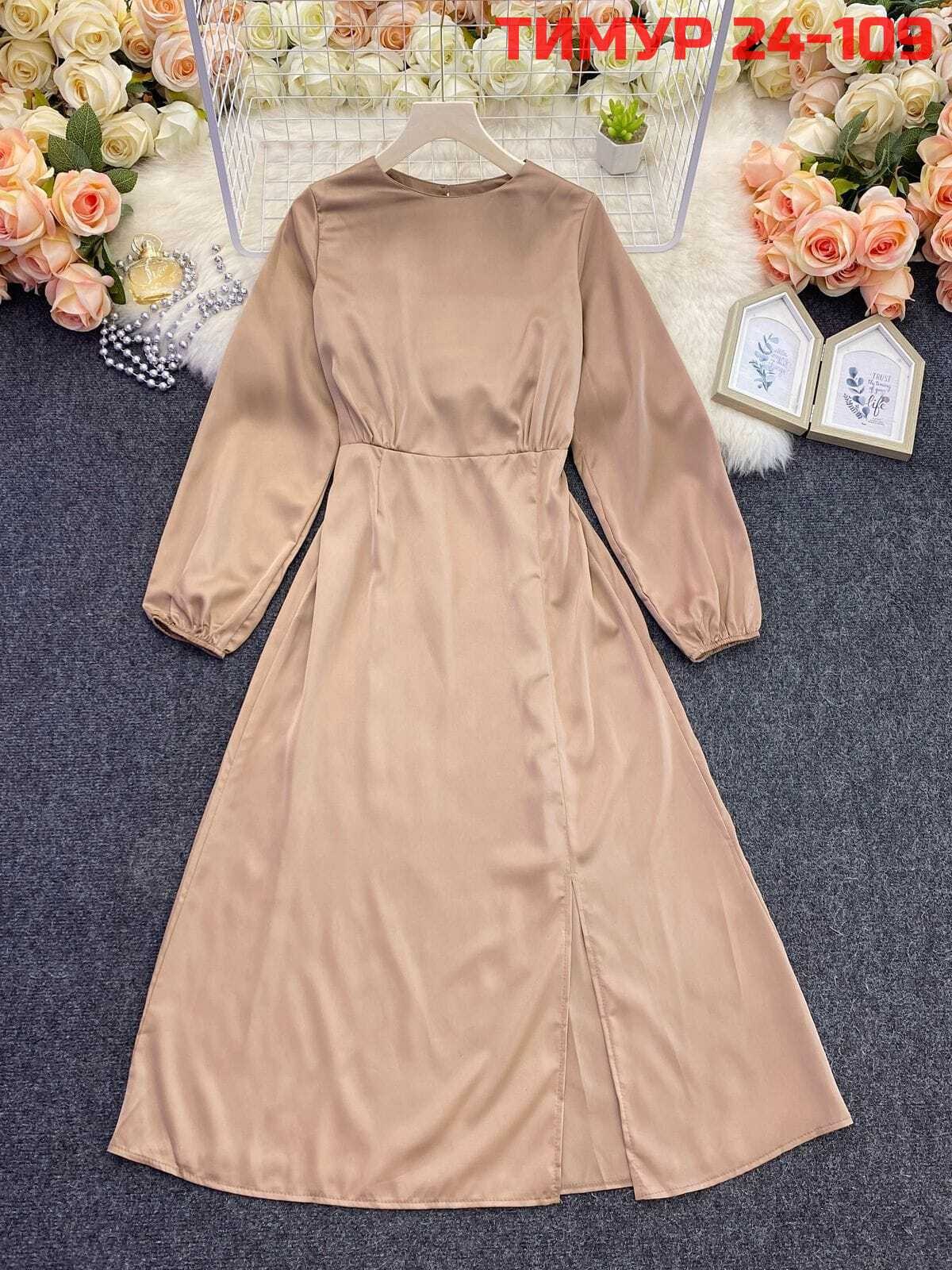 платье,платье женская,платье нарядное,платье длинное,модное платье