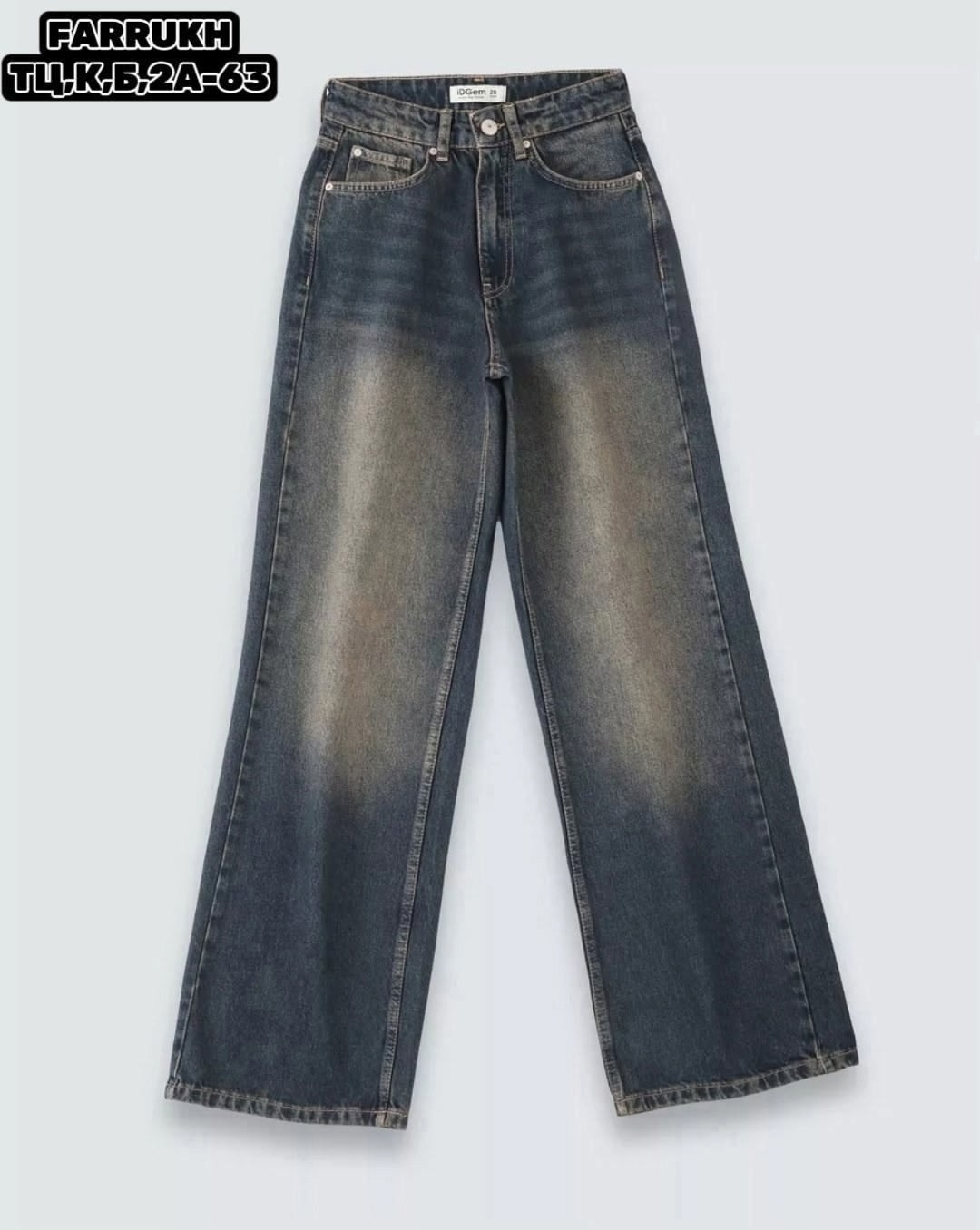 джинсы широкие,джинсы брюки,черные широкие джинсы,брюки джинсовые,джинсы женский