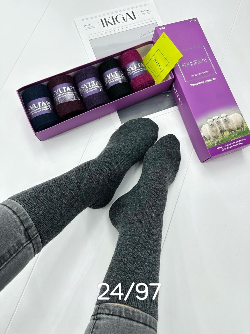 носки женские 12 пар,носки женские,теплые женские носки,носки женские набор,носки для женщин