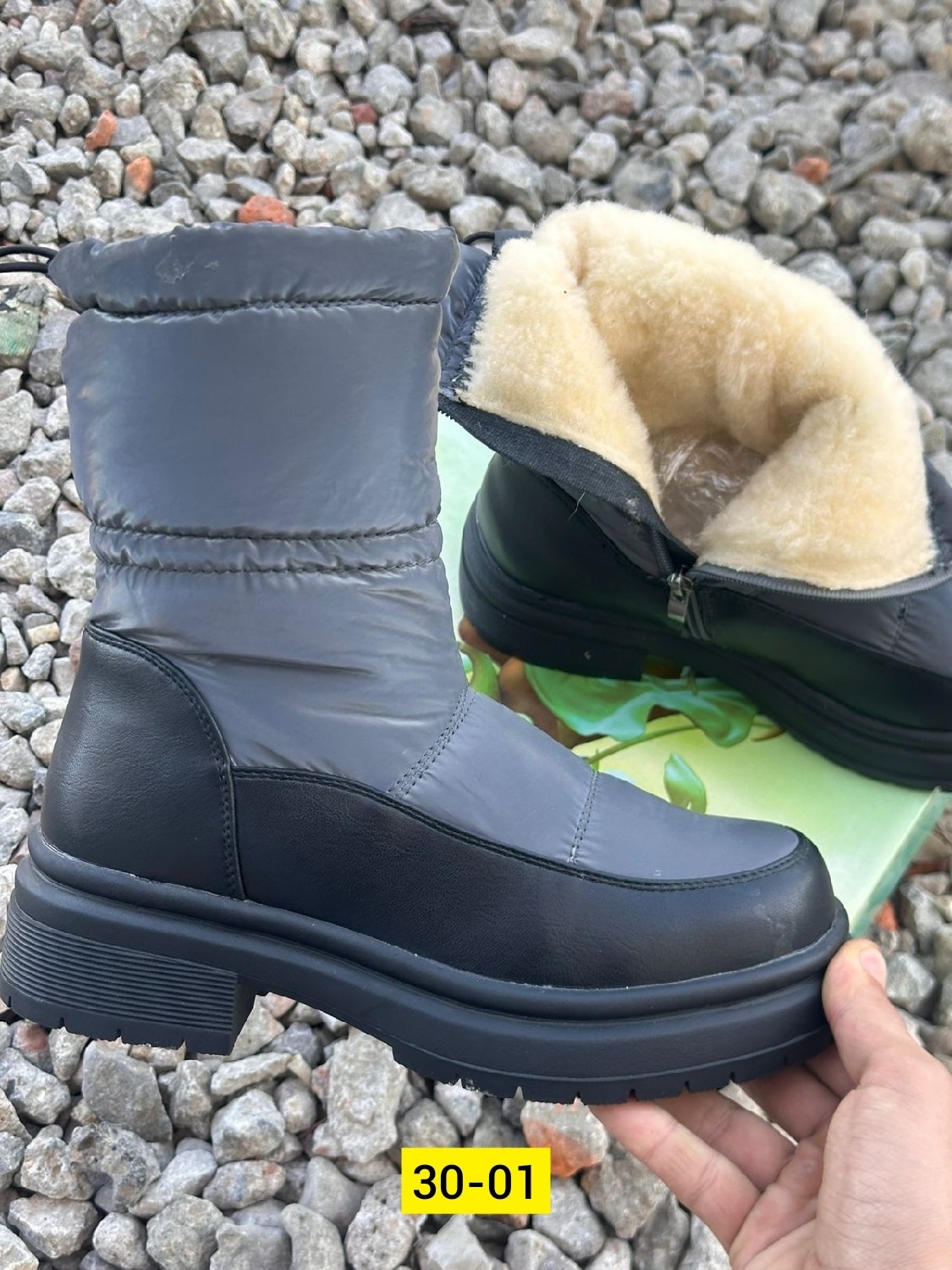 ,дутики женские,дутики зимние детские,дутики зимние,дутики зимние женские