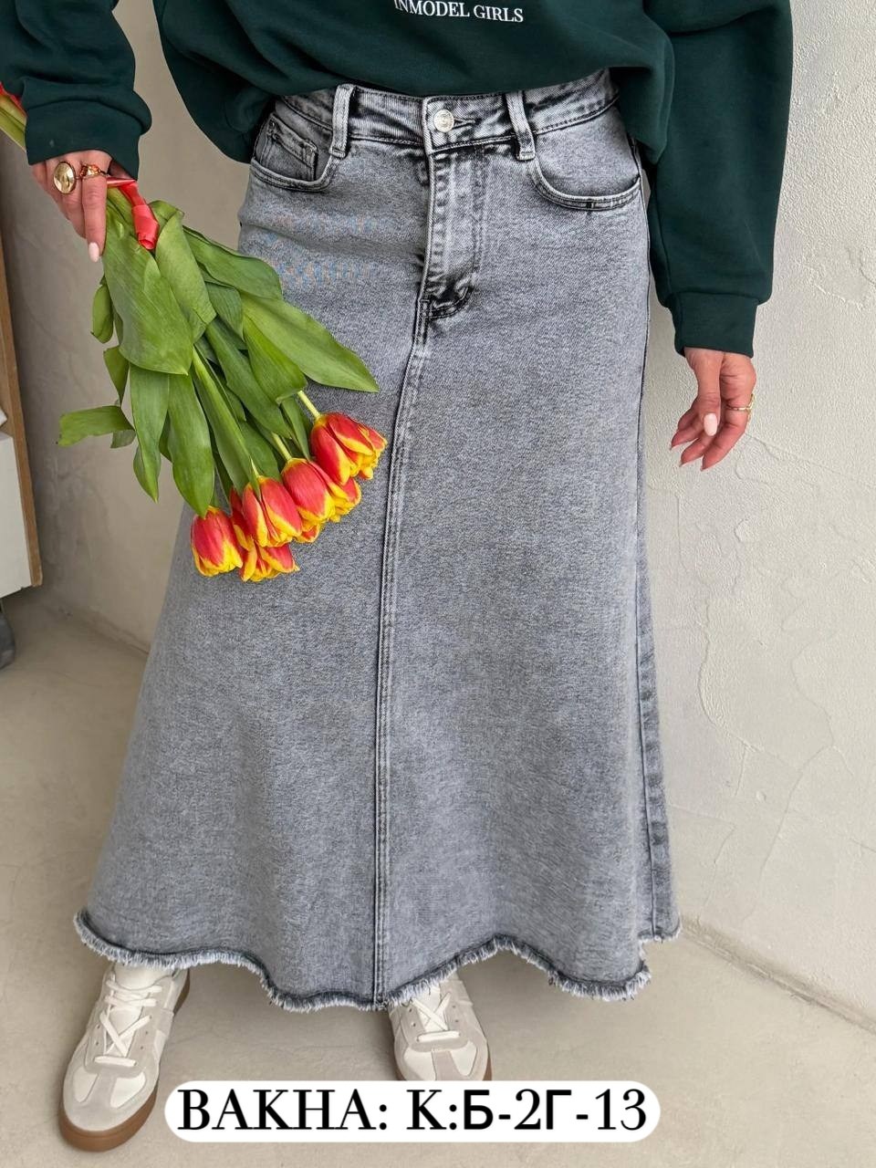 джинсовая юбка макси,юбка джинсовая,bucha джинсовая юбка макси длинная женская,юбки джинсовые миди,длинная джинсовая юбка