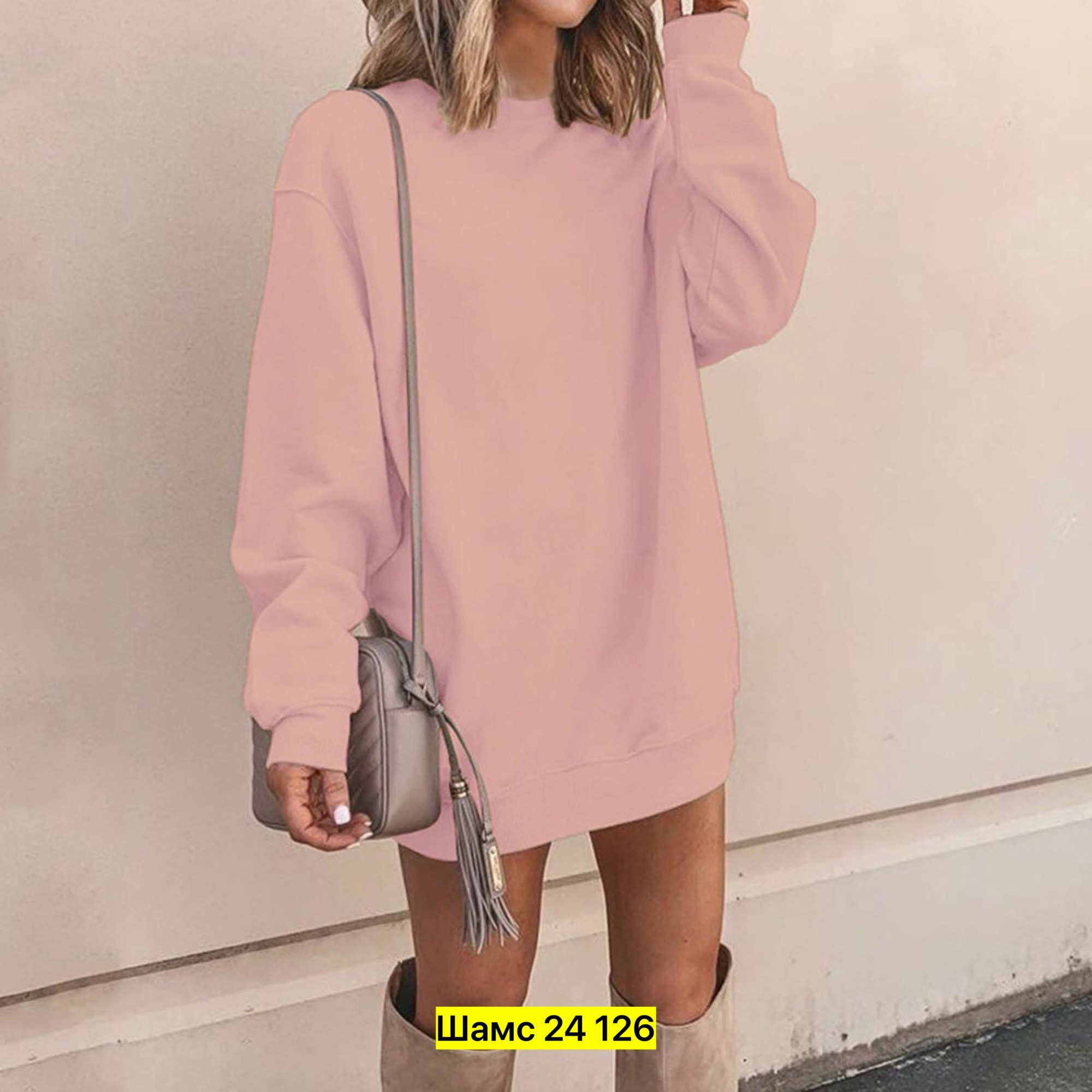 платье свитшот оверсайз,платье свитер оверсайз,свитшот повседневный,платье толстовка,толстовка женская
