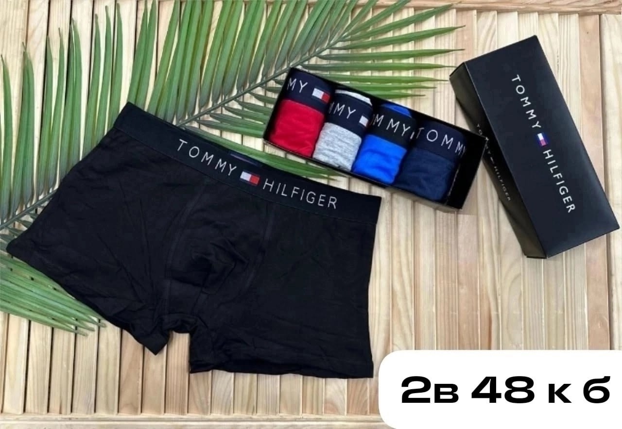 трусы мужские комплект томми хилфигер,tommy hilfiger трусы мужские,мужской набор трусов,трусы томми хилфигер комплект,комплект трусов мужских