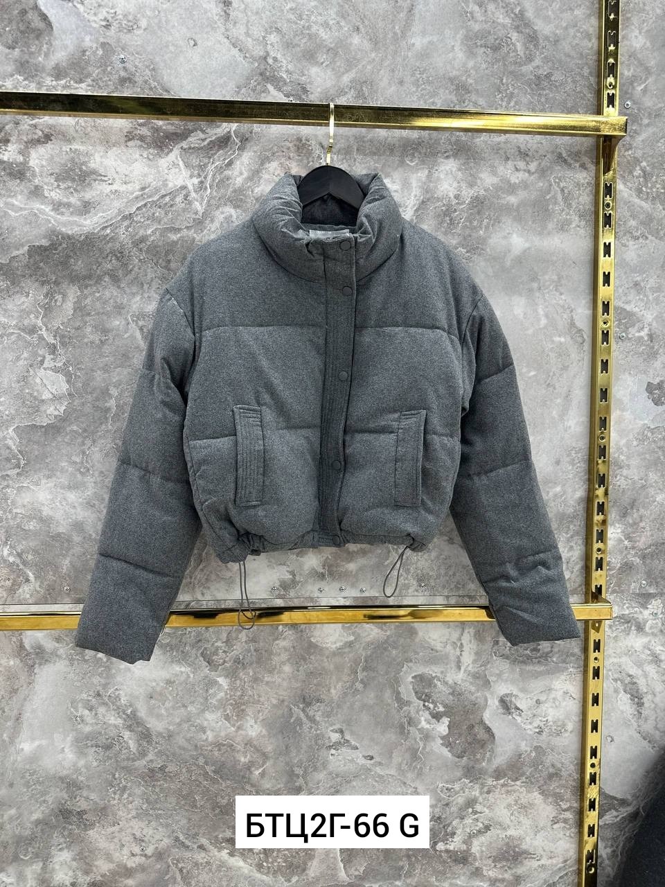 куртка,стильная куртка,зимние куртки,куртка женская,демисезонная куртка