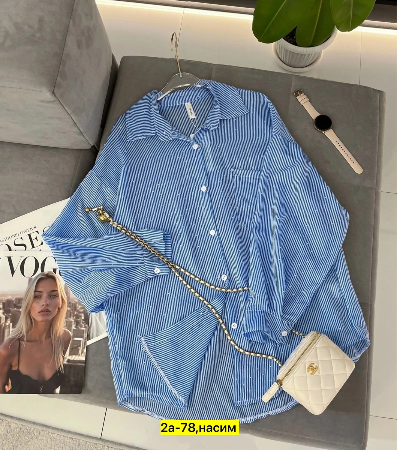 рубашка женская,рубашка женская в полоску,рубашка легкая,рубашка модная,рубашка в полоску