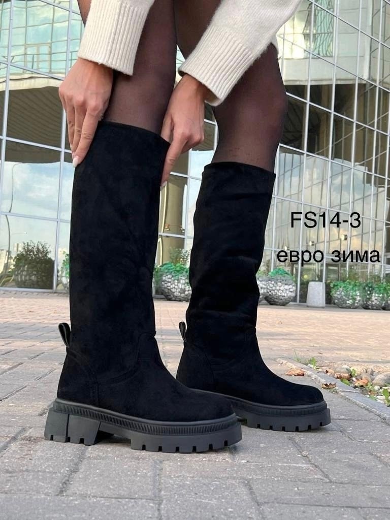 ,сапоги зимние,женские сапоги,сапоги женские зима,женские зимние сапоги