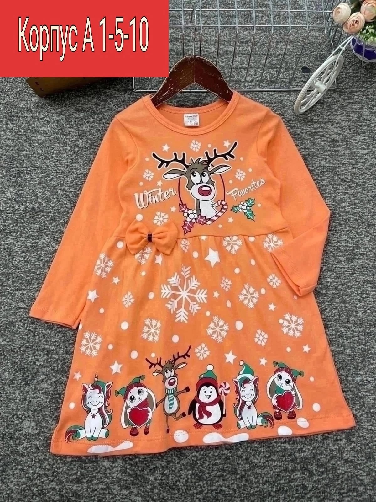 платье детские,детская платье,платье новогоднее,платье для девочек,