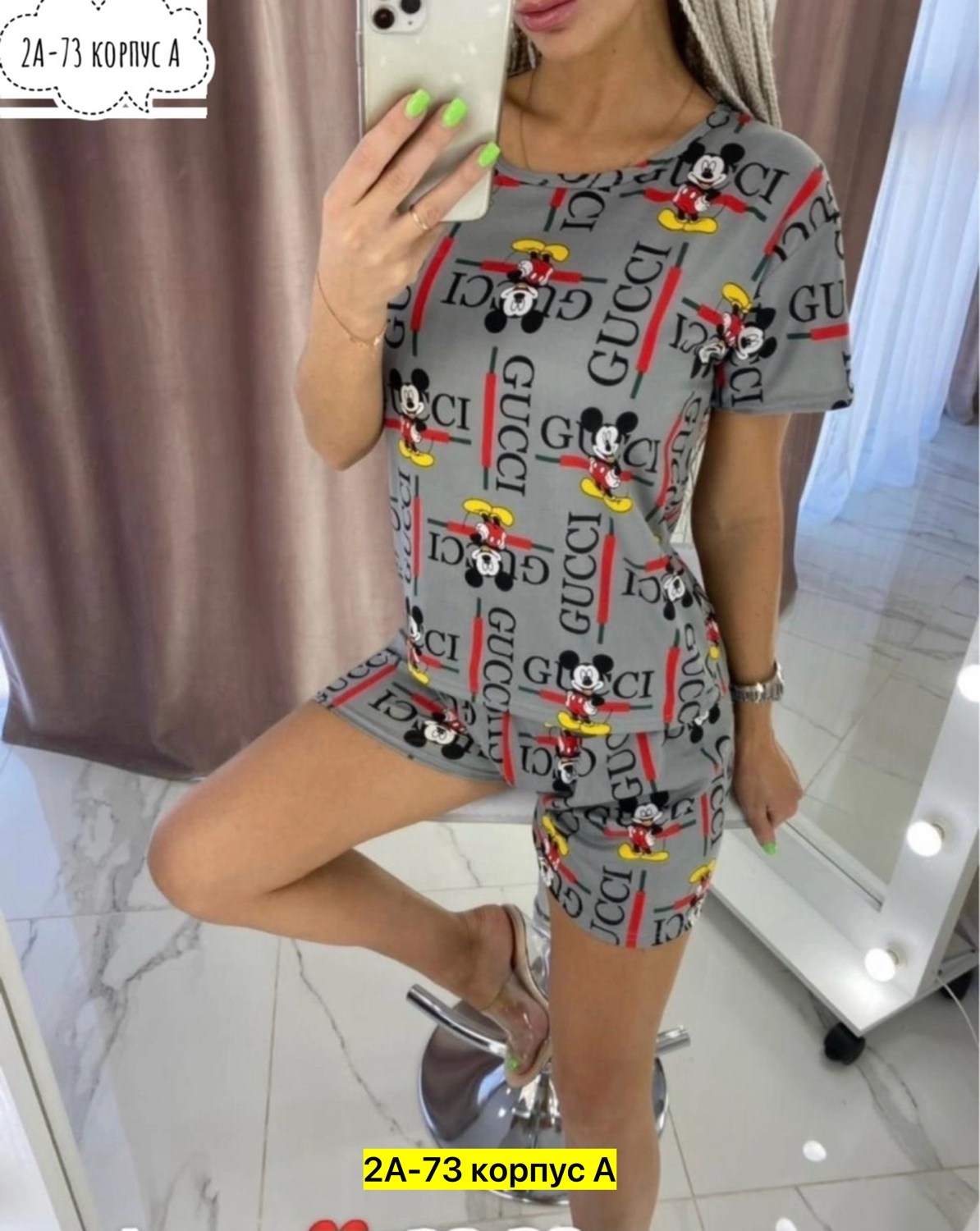 пижама женская,домашняя одежда пижама,пижама  для дома,комплект пижама,пижама женская с шортам