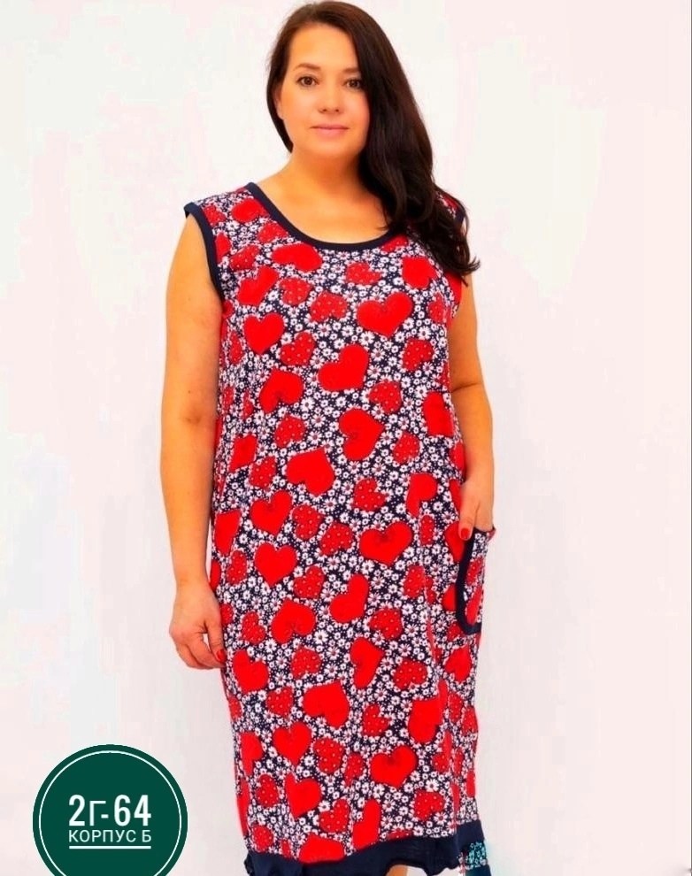 платье домашнее женское,платье домашнее,сарафан домашний,сарафан,сарафан для полных