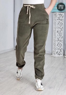 Брюки