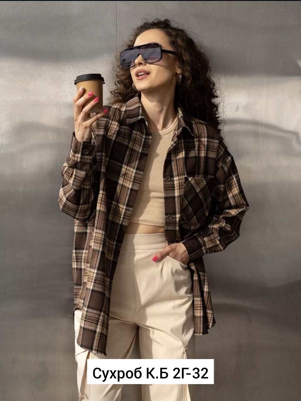 рубашка в клетку женская оверсайз,рубашка в клетку женская,рубашка в клетку,женские рубашки,рубашка клетчатая