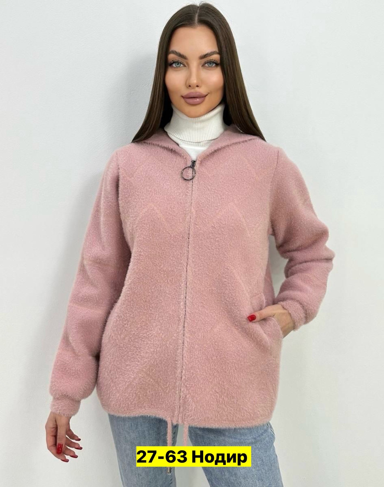 куртка из альпаки женская,кардиган из альпаки,кардиган альпака,кардиган пушистый из ангоры альпаки,кофта женская с капюшоном