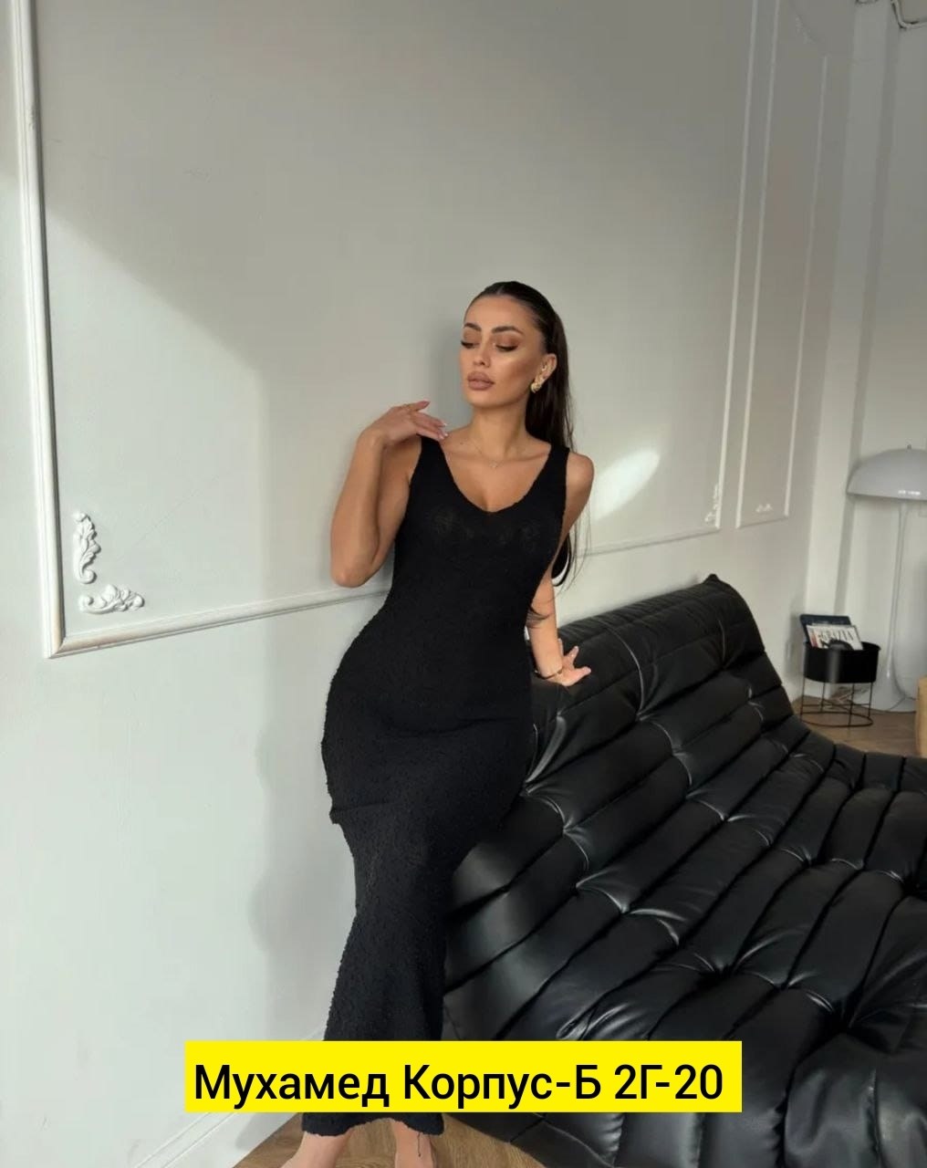 платье,платье сарафан,трикотажное платье,женские платье,вязаное платье