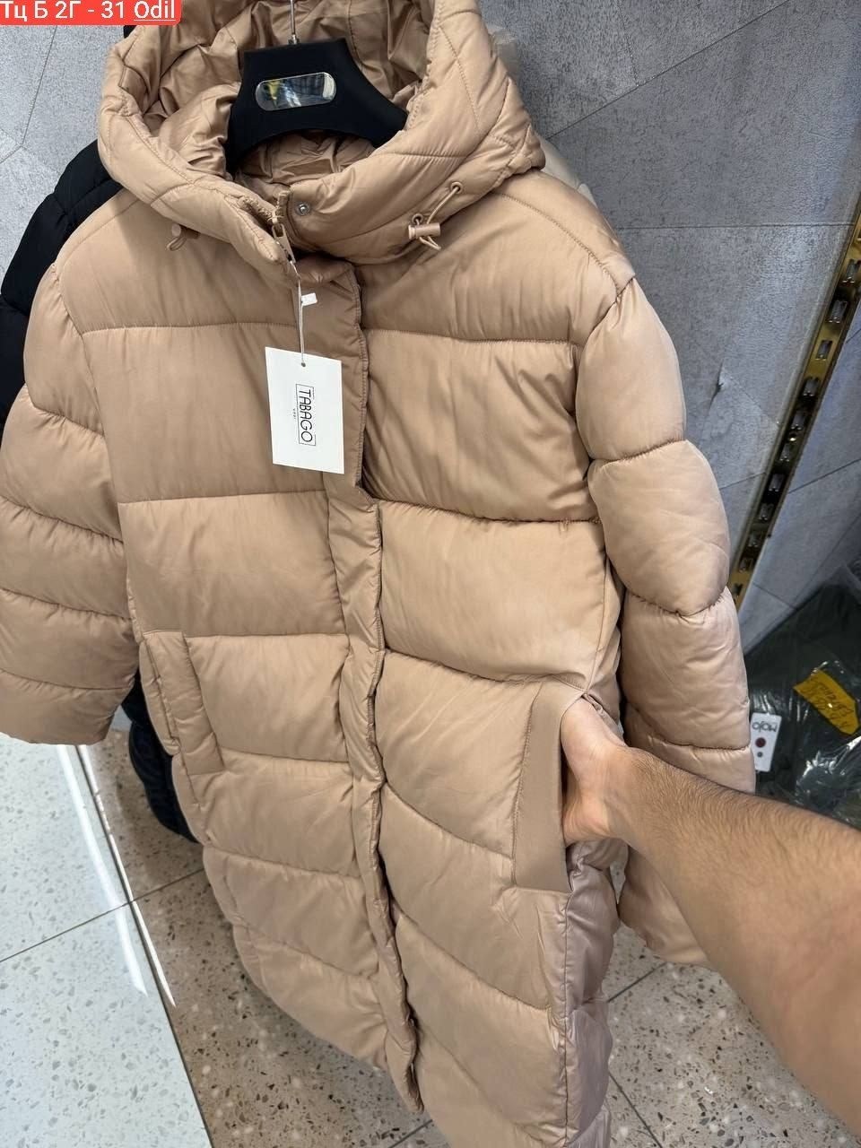 удлиненная куртка,женские пуховики,пуховик,пуховик женский зимний длинный куртка,зимние женские куртки