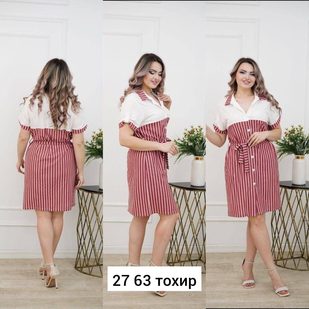 платье женское большие размеры летнее,платье женская,платье,женские платья больших размеров, платье