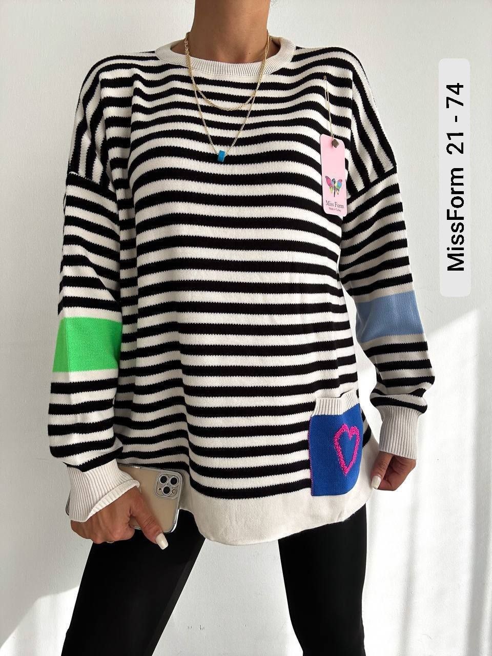 джемпер в полоску,женская кофта,женский джемпер,джемпер тельняшка,трикотажный джемпер