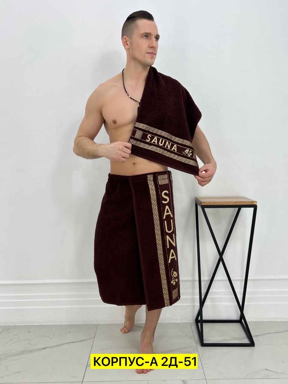 мужской набор для сауны,полотенце для бани,килт для бани мужской,килт банный мужской махровый,полотенце на липучке для бани мужское