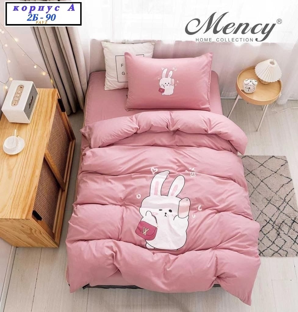 постельное белье детское комплект,постельное белье детская,детское постельное белье mency,комплект постельного белья mency,комплект постельного белья