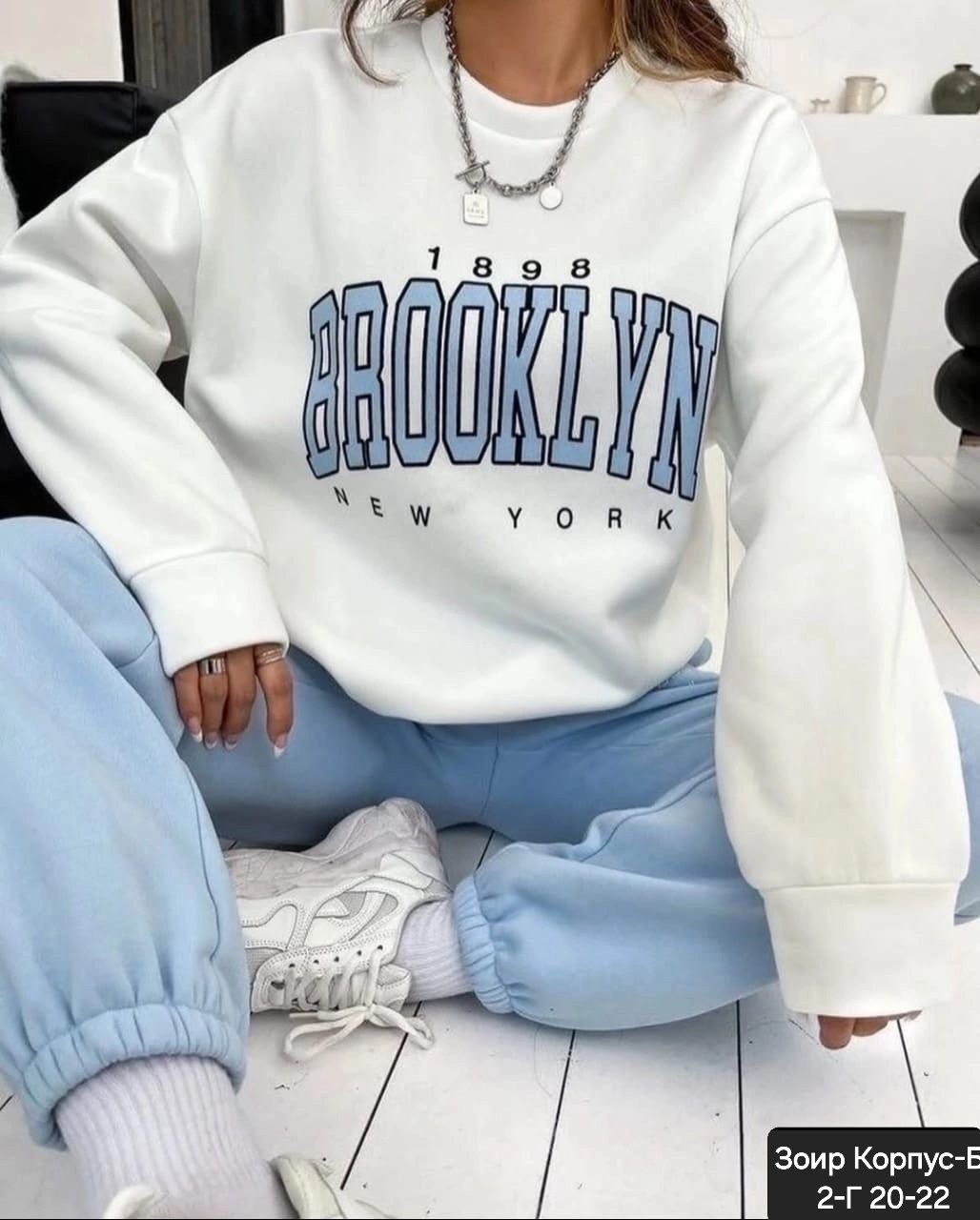 спортивные костюмы оверсайз,спортивные костюмы женские,свитшот и брюки,спортивные костюмы двойка,костюм женский спортивный на флисе