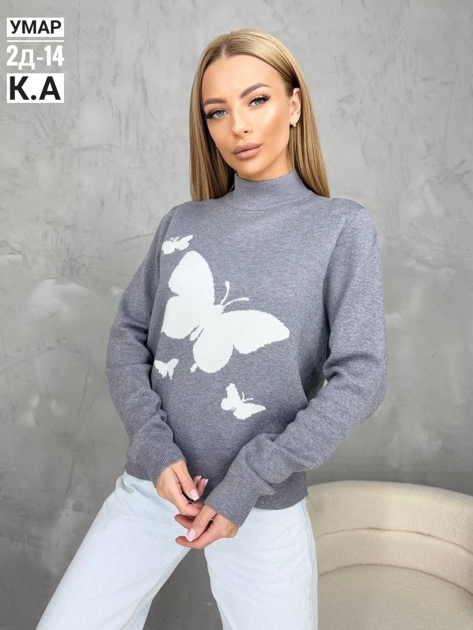 женские кофты,кофта женская свитер,кофта модная,кофта повседневная,женский свитер