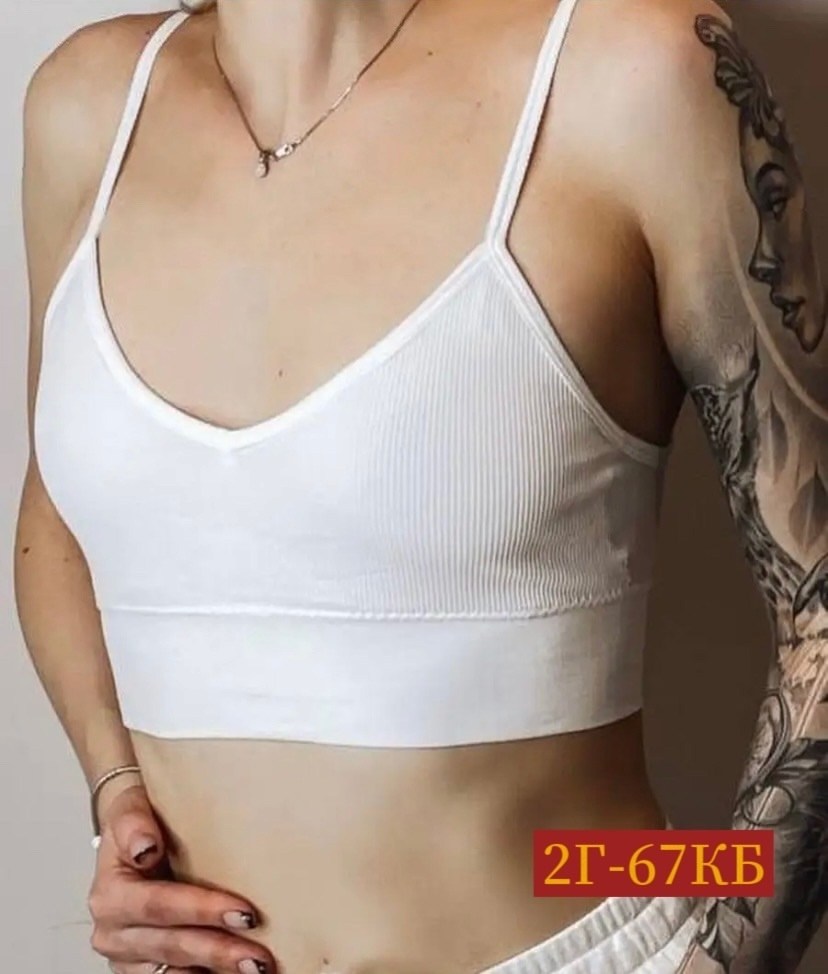 топ женский,бюстгальтер топ бесшовный,бюстгальтер топ,грудь топик,топик бюстгальтер