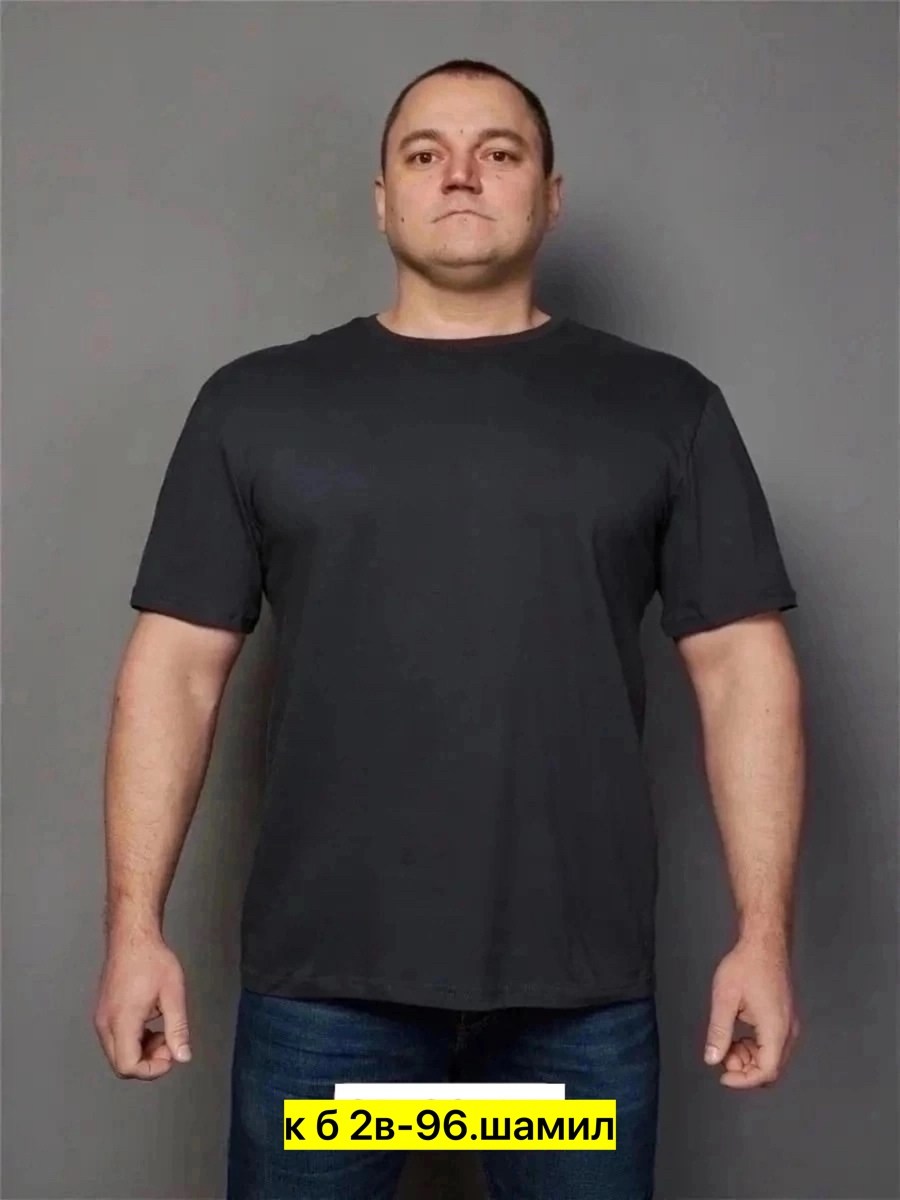 футболки мужские,футболки набор,комплект футболка,футболка,футболки и майки