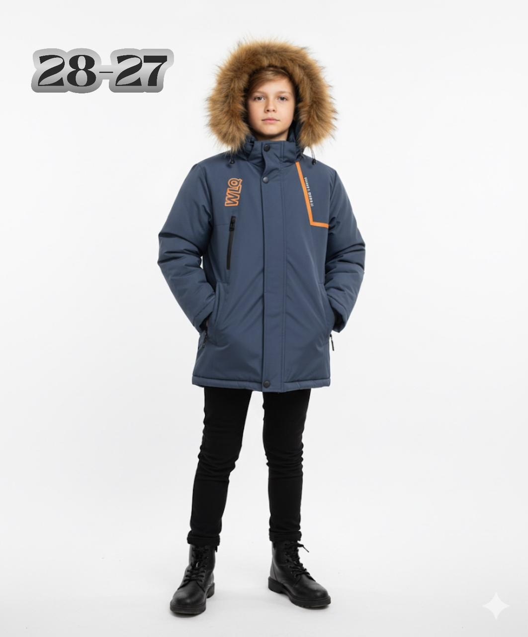 зимняя куртка для подростка,куртка зимняя для мальчиков,куртка зимняя подростковая,детская куртка зимняя,куртка для мальчика парка зимняя