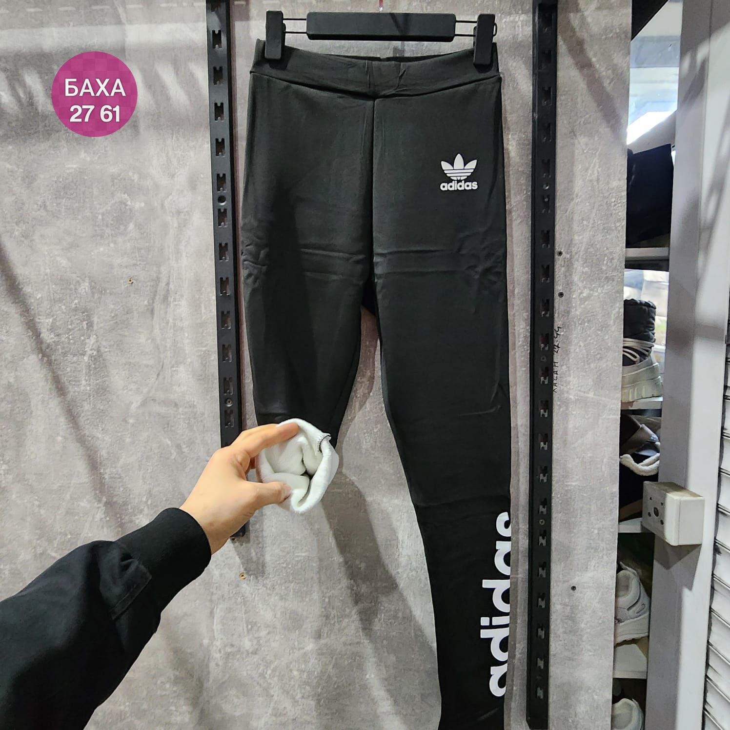 легинсы adidas techfit,спортивные брюки adidas,спортивные штаны adidas,adidas черный,легинсы adidas