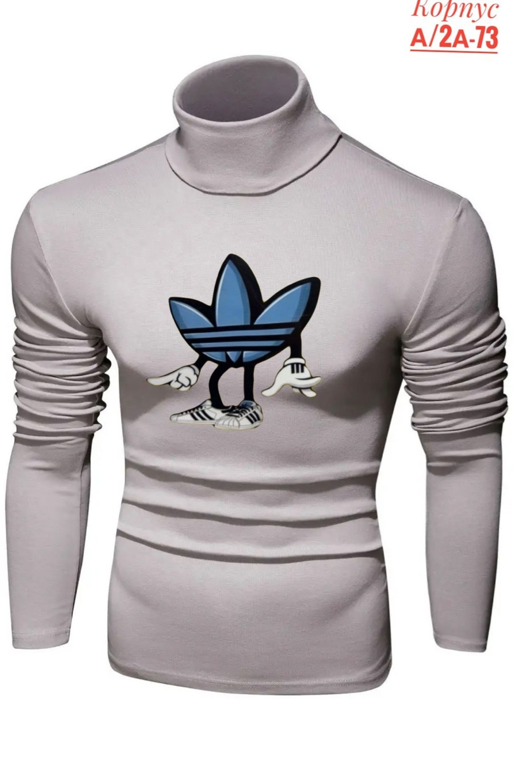 водолазка мужcкая,свитер с горлом,водолазка мужская с горлом теплая,водолазка,свитер с воротником