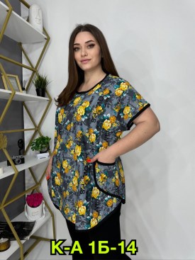 Туника