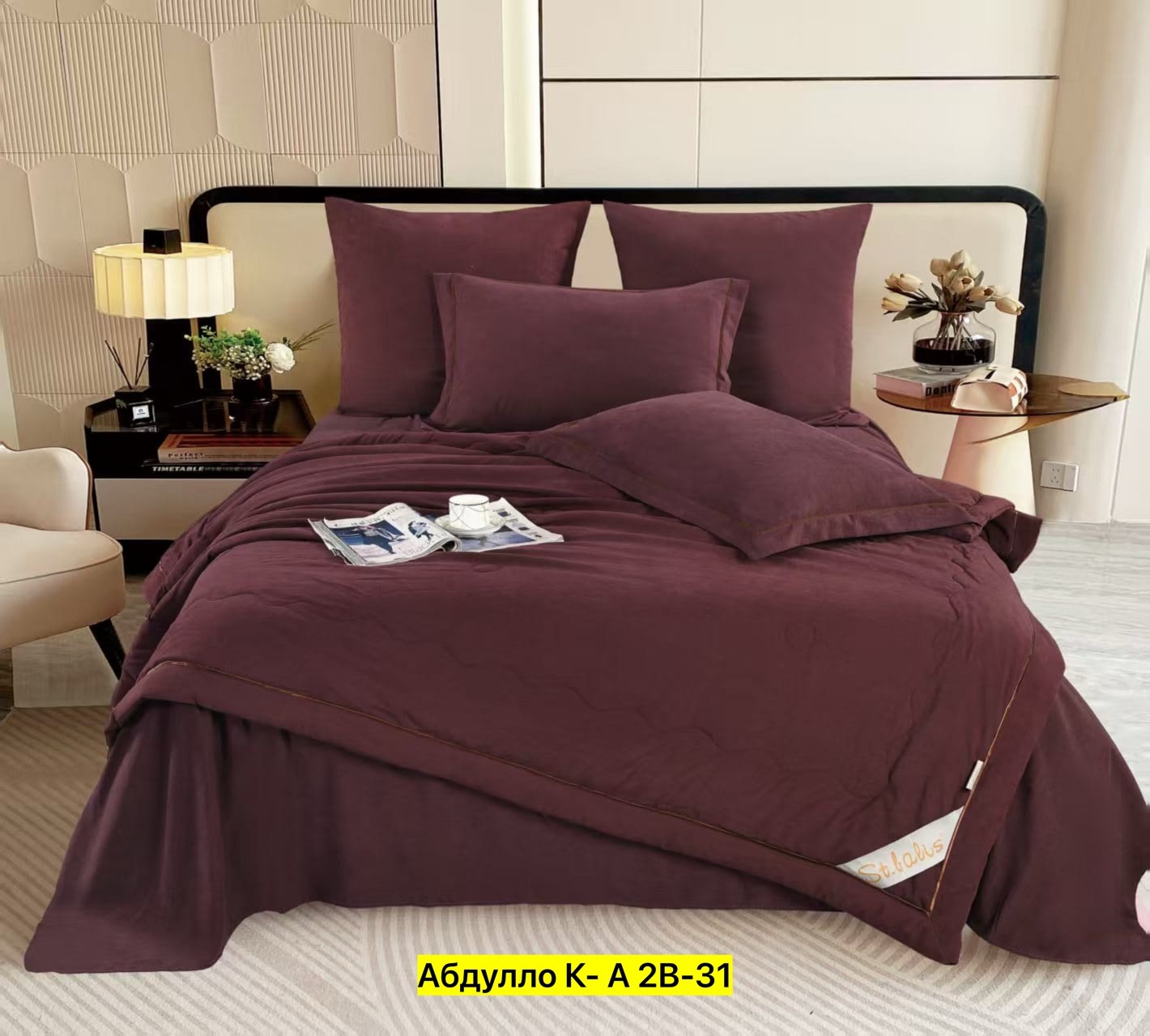 комплект постельного белья с одеялом,комплект постельного белья евро с одеялом,комплект постельного белья с готовыми одеялами,комплект постельного белья евро с готовым одеялом,комплект постельного бел