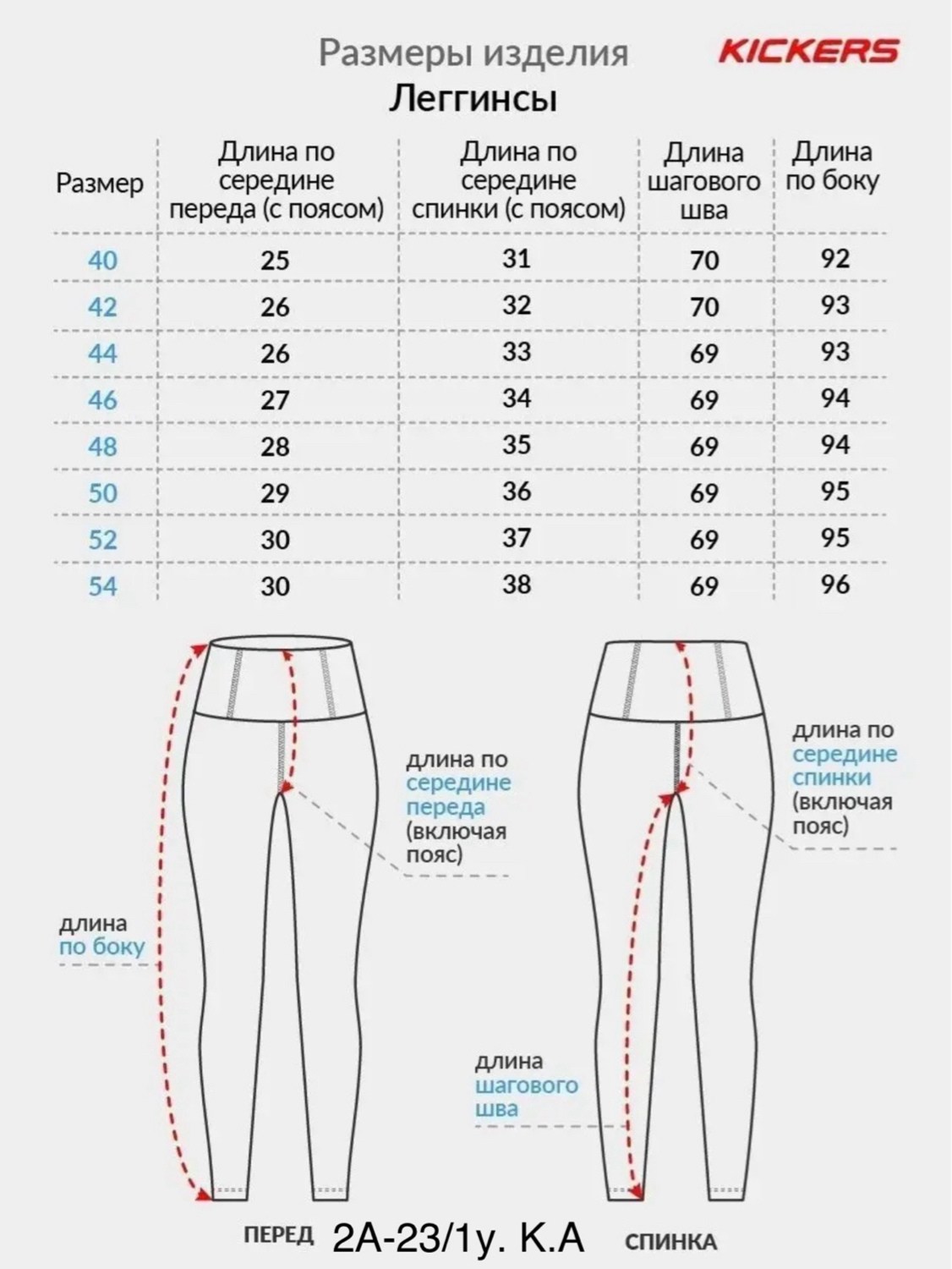 леггинсы спортивные утягивающие лосины для фитнеса,леггинсы спортивные для фитнеса лосины,спортивные легинсы пуш ап,легинсы для фитнеса,леггинсы спортивные
