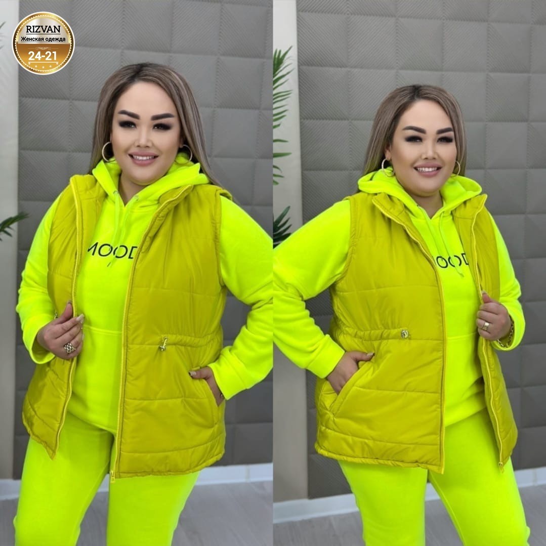 костюм на флисе,спортивные костюмы женские,женский костюм на флисе,жилет на синтепоне,костюм теплый