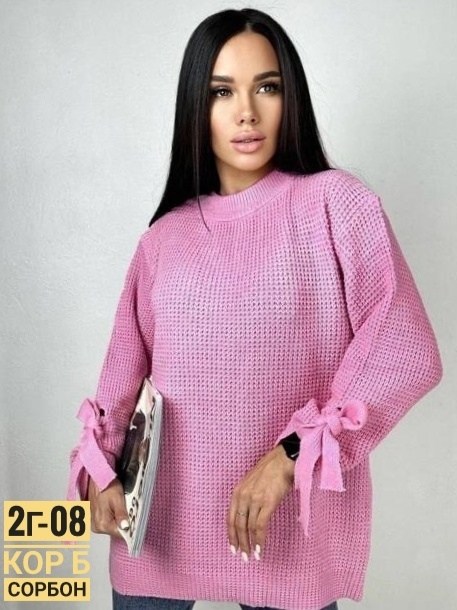 свитера женские,кофта женская,вязаные свитера женские,вязанная кофта,свитер