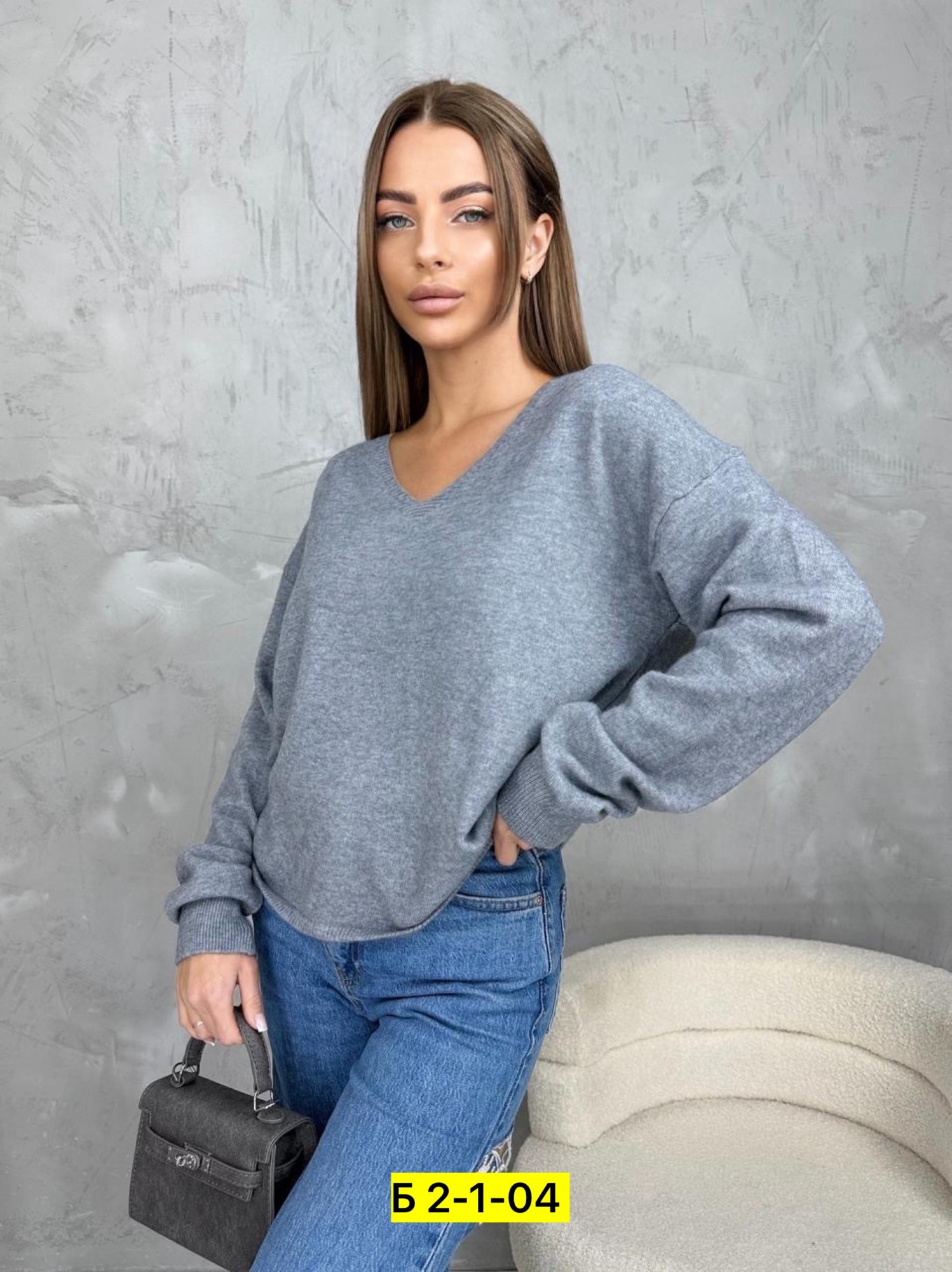 женские кофты,женский джемпер,стильная кофта,кофта теплая,кофта джемпер