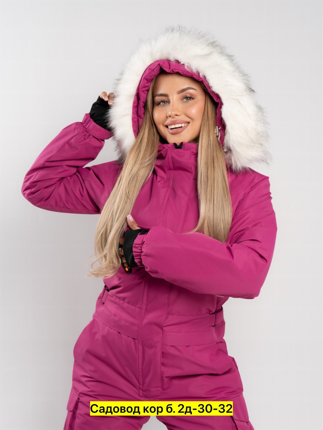 комбинезон зимний женский,горнолыжный комбинезон женский,комбинезон горнолыжный зимний,горнолыжные комбинезоны,зимние комбинезоны