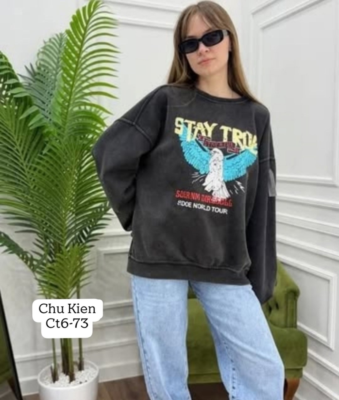 свитшот и толстовка,повседневный свитшот,толстовка модная,свитшоты женские,свитшот оверсайз