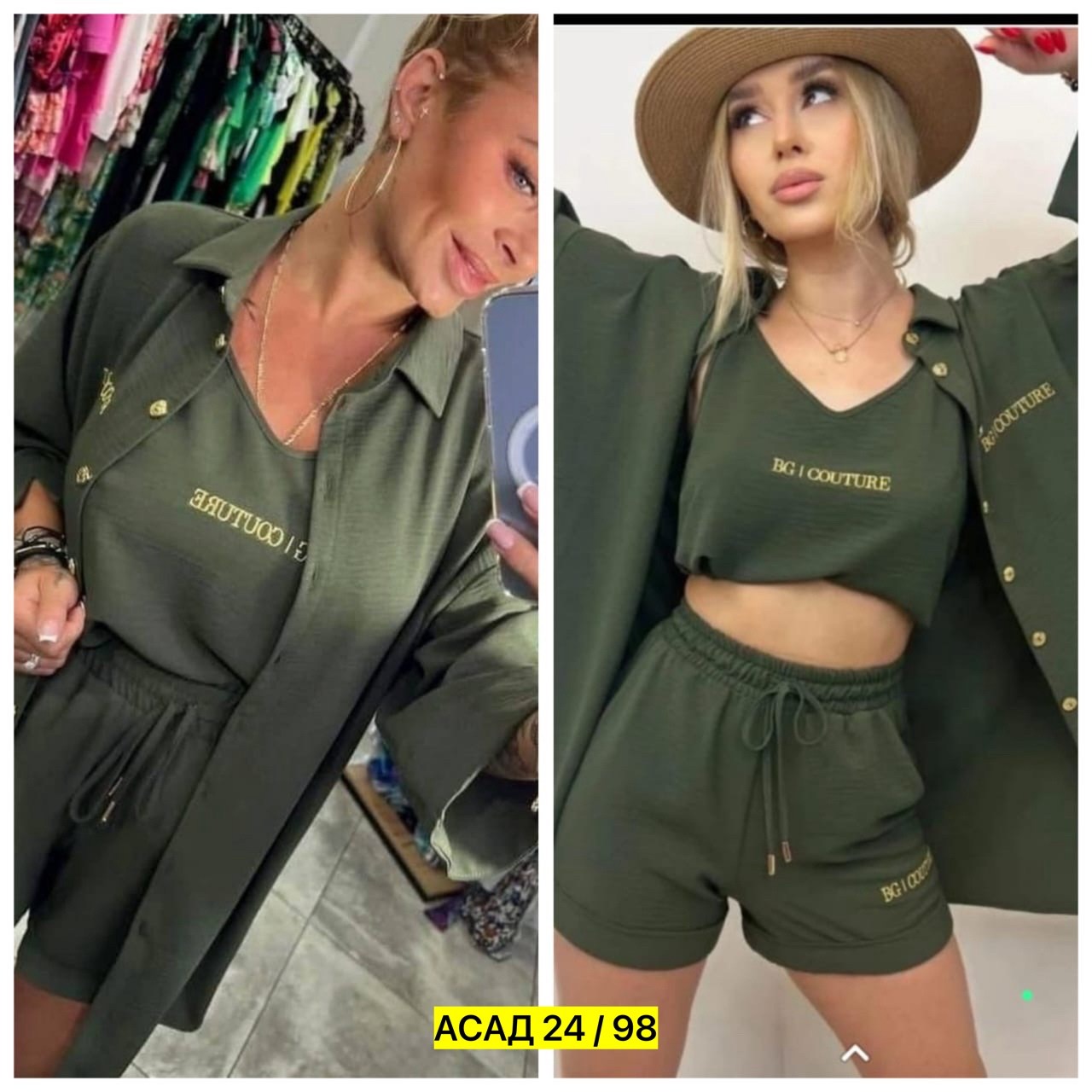 костюм женский тройка,женский костюм с шортами,летний костюм тройка,женские костюмы,женский костюм двойка