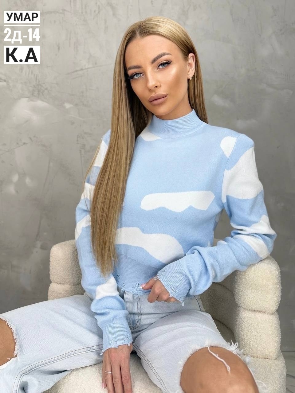 женские кофты,свитера женские,свитер кофта,свитер,кофта женская свитер