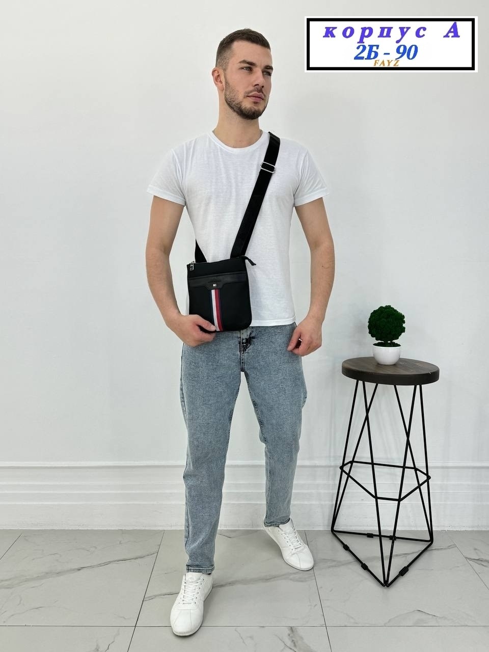 сумка мужская tommy hilfiger,мужская сумка,мужская сумка на плечо,мужская сумка через плечо,сумка