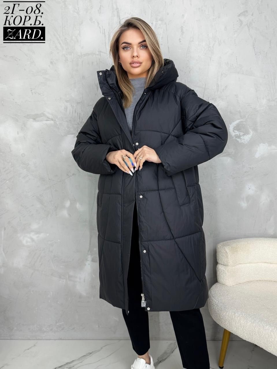 удлиненная куртка,стильные пуховики,куртка женская зимняя,куртка оверсайз,пуховик