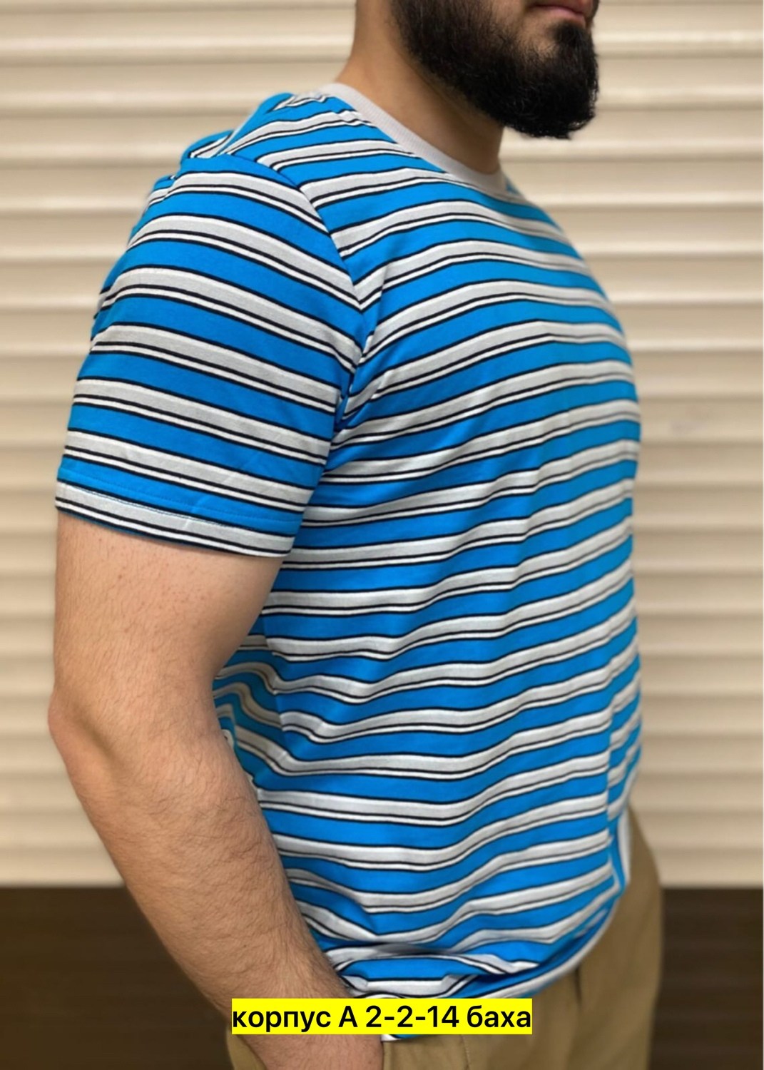 полосатая футболка мужская,мужская футболка в полоску,мужская футболка,футболки для мужчин,футболка