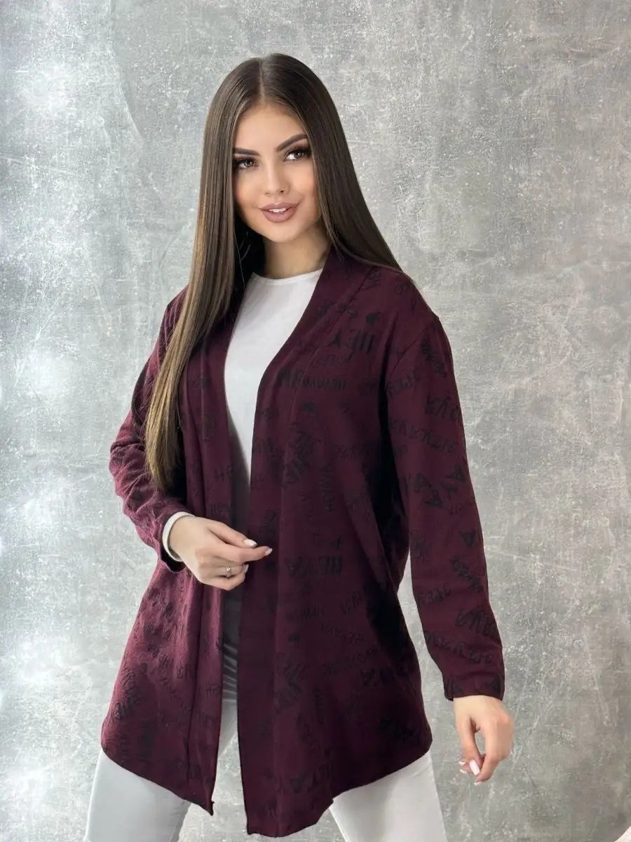 кардиган женский,кофта женская,кофта кардиган,кардиган,туника женская
