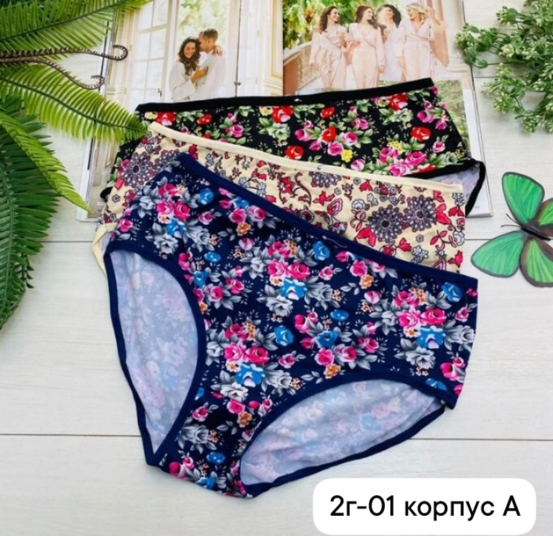 женские трусы,трусы женские трусы,трусы женски,женские нижнее белье,трусы женские 3 шт
