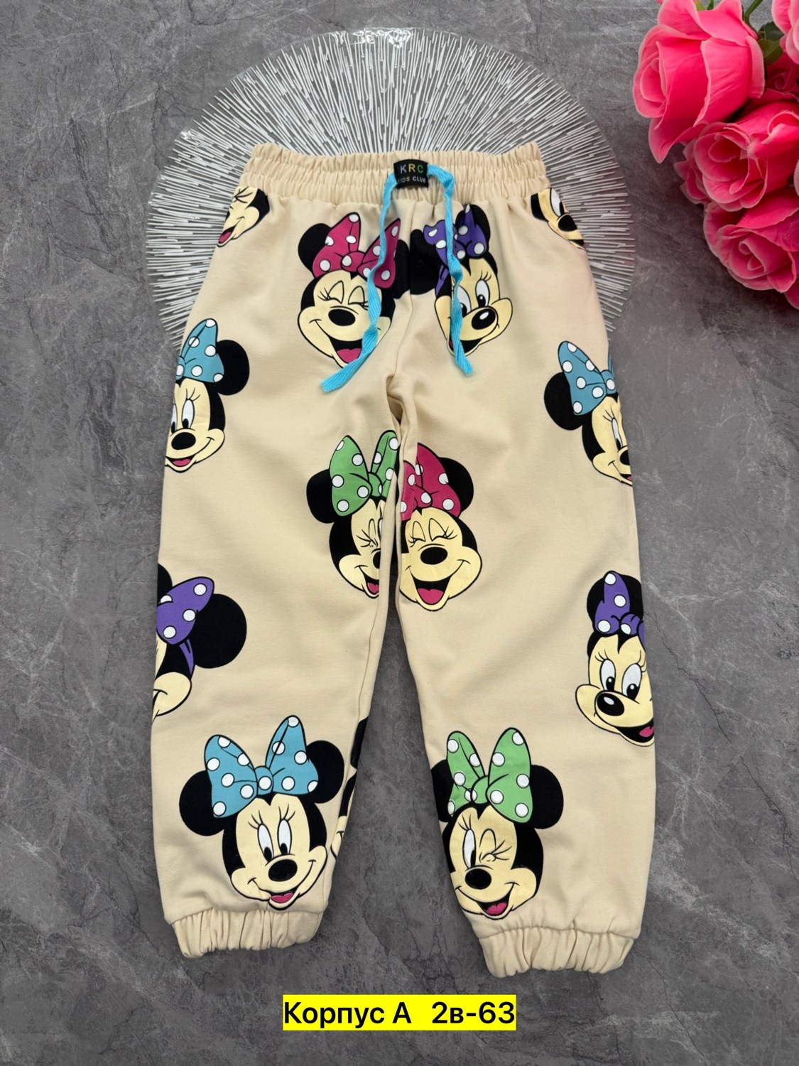 штаны детские,штаны для девочек,детские брюки,брюки для девочек,штаны теплые