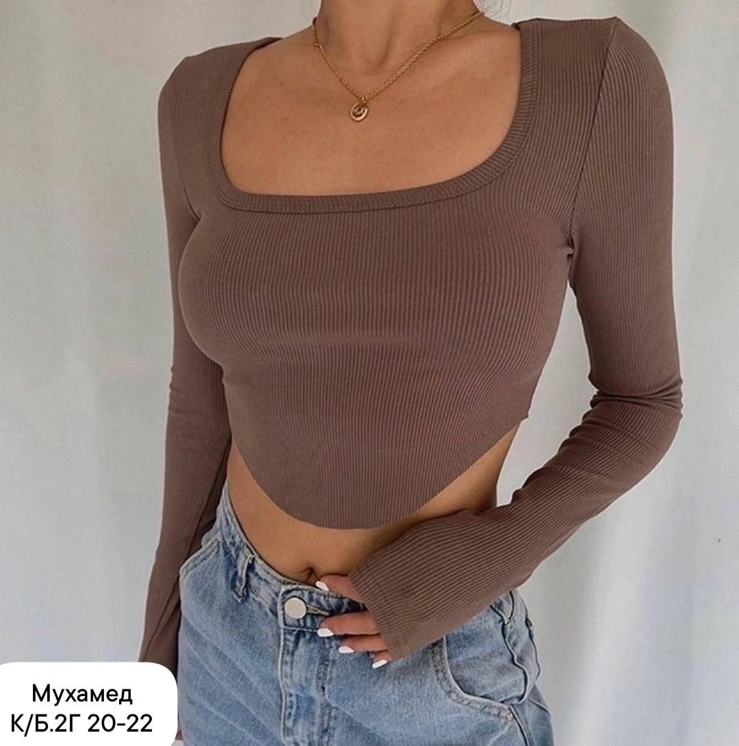 базовая кофта,кофта лапша женская,топ женский с длинным рукавом,женская кофта,топ с декольте